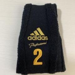 貴重・新品・未使用】中島裕之モデル アディダスリストバンド