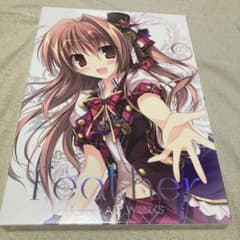 マンガ 早雲の軍配者 1巻 メルカリ