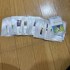 未使用 ポケモンカード トレーナーズ まとめ売り セット売り