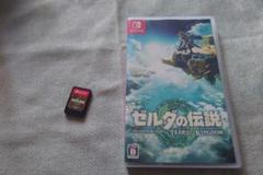 ゼルダの伝説 ティアキン ゲームソフト