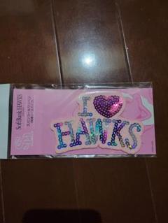 SoftBank HAWKS スパンコールワッペン　粘着シールタイプ