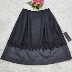 大きな取引 フォクシー モヘヤ混 刺繍 グラデーション スカートアルペジオ スカート