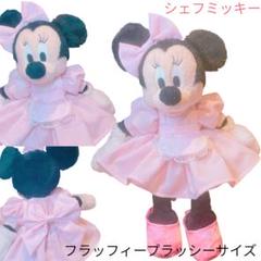 2025年最新】フラッフィープラッシー ミニーの人気アイテム