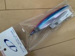 マリノ210＞「D-CLAW」キャスティング・ジギングに特化した
