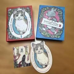 ヒグチユウコ ちいさな画集　small book 1&2 1_2_3__2.jpg?v=1719803830&