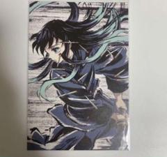 【姫路東】幕間画集豪華版　時透無一郎　設定資料集 未開封【211-0212】 c105 ufotable 鬼滅の刃 刀鍛冶の里編 幕間画集 豪華版 時透無