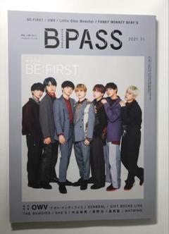 BE:FIRST 雑誌 表紙 切り抜き2021〜 BE:FIRST 雑誌 表紙 切り抜き2021〜