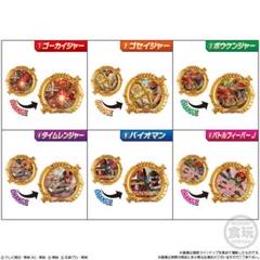 SGセンタイリング01 全6種 - メルカリ