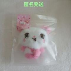 nct wish サクヤ　ぬいぐるみ　パン 公式 新品未開封wishdoll NCT WISH サクヤ ぬいぐるみ パン