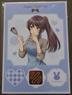 青ブタ　桜島麻衣　電撃屋　バレンタインスペシャルグッズ 桜島麻衣バレンタインデー アニプレックス オンラインくじ
