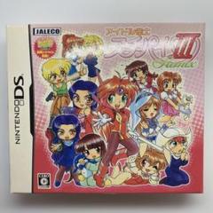 2025年最新】アイドル雀士スーチーパイⅡの人気アイテム - メルカリ