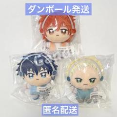 ギヴン　海へ　ぬいぷりけ　マスコット　mini 立夏　真冬 未開封】映画 ギヴン 海へ ぬいぷりけmini 3点セット 真冬 立夏