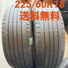 225/60R18 DUNLOP GRANDTRE PT30 夏2本2020 Dunlop Grandtrek Pt30 | What Tyre | Independent tyre comparison