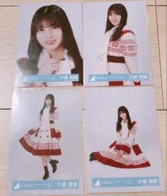 小坂菜緒 サンタ衣装 直筆 サイン 生写真 ヨリ ハピトレ 日向坂46 2025年最新】小坂菜緒 サンタの人気アイテム - メルカリ
