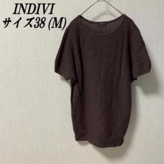 【INDIVI (インディヴィ)】サイズ38 M トップス _D