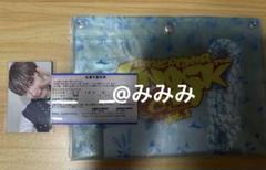 BOYNEXTDOOR ソンホ 宮城 会場限定 トレカ 仙台 FC特典 BOYNEXTDOOR FC特典 宮城 仙台会場限定トレカ ソンホ K-POP・アジア