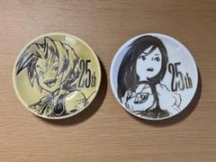 2025年最新】ff9 ジタンの人気アイテム - メルカリ