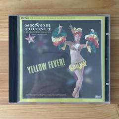 Yellow Fever! Señor Coconut CD YMOトリビュート