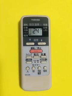 WH-D2B エアコン リモコン (6552)
