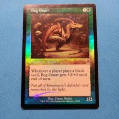 カラカス　英語拡張foil 1枚 Yahoo!オークション -「mtg 拡張アート」(金、マルチカラー