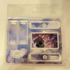ゆめくろ　エミリオ　アクスタ　アクキー　両面　くじ　A賞　太陽覚醒 ゆめくろ エミリオアクスタ - 気まぐれ海月の出店 - BOOTH