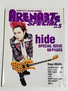 ARENA37℃　付録付)HIROYUKI TAKAMI FILE ARENA37℃ SCENE 1995-2006 Amazon.co.jp: Hiroyuki Kimizu HIROYUKI TAKAMI FILE ARENA 37