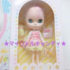 ネオブライス マイリトルキャンディ　新品未開封　Blythe Amazon.co.jp: ネオブライス マイリトルキャンディ : おもちゃ
