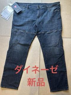 新品！　ダイネーゼ　バイク用　ライダーズパンツ デニム　大きい人必見！ スタッフのコレ買っちゃいました デニムパンツ編