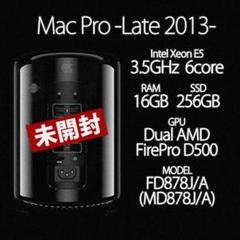 Apple Mac Pro MD878J/A A1481 Late 2013 AMD FirePro D700x2基