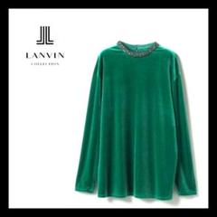 【新品】 LANVIN ランバンコレクション ビジューネックベロアカットソー 緑 新品】 LANVIN ランバンコレクション ビジューネックベロア
