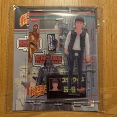 限定品】スターウォーズセレブレーション アクリルスタンド ハン