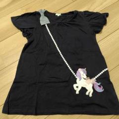 エニィファム　Tシャツ　150