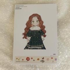 ［新品未使用・服未開封・公式グッズ］今世は当主になります ぬいぐるみ　フィレン 新品未使用・服未開封・公式グッズ］今世は当主になります