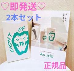 As_irisアズイリス　炭酸パック99.5g 炭酸パック As_iris（アズイリス）【販売元：Lilyas 株式会社】