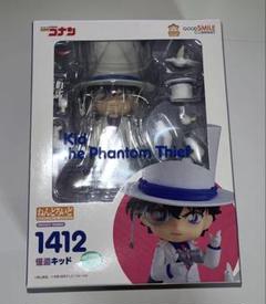 新一 キッド ねんどろいど 41I--OO1acL._UF894,1000_QL80_.jpg