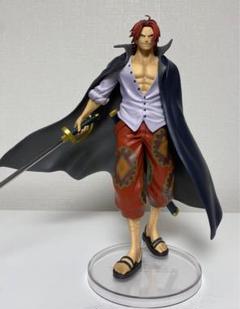 ワンピース 1番くじ 四皇 赤髪海賊団 シャンクス フィギュア