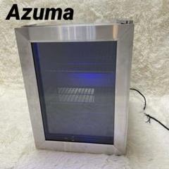 2022年製 Azuma ノンフロン電気冷蔵庫 MR-ST23B LED照明 - メルカリ