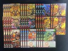 赤緑モモキング　パーツ付き　モモキングの書　改造　3重スリーブ 赤緑モモキングデッキ モモキングの書改造 ドリーム英雄譚デッキ
