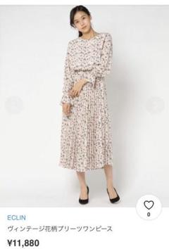 エクラン ヴィンテージ花柄プリーツワンピース