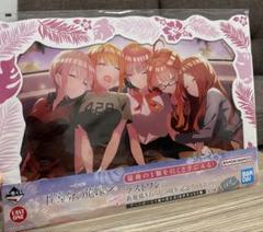 ラストワン賞 新規描きおろし 5周年記念アートボード 一番くじ 五等分の花嫁 一番くじ 五等分の花嫁 ラストワン賞 新規描きおろし5周年記念