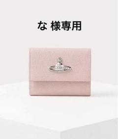 極美品Vivienne Westwood ピンク 財布 オンライン限定 小銭入れ 美品/オンライン限定 Vivienne Westwood ヴィヴィアンウエスト