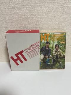 三浦春馬×佐藤健/HT～N.Y.の中心で,鍋をつつく～