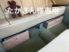 mr.hayatohead様専用 ローバーミニ専用1台3役トランクテーブル