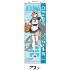 2025年最新】ブルーアーカイブ タペストリーの人気アイテム