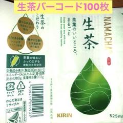 最安値に挑戦！ m46770160502_1.jpg?1725267658 茶
