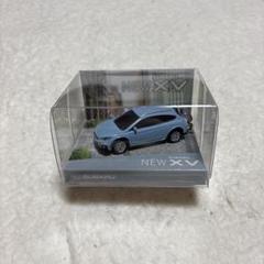 2025年最新】Subaru xv ミニカー キーホルダーの人気アイテム