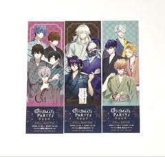 【匿名配送】新品未開封　オトメイトゲームセット　「シャレマニ」「ハイカラ」 匿名配送】新品未開封 オトメイトゲームセット 「シャレマニ