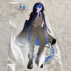 2025年最新】kaito アクスタの人気アイテム - メルカリ