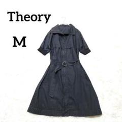 【セオリー】ワンピース　M　ネイビー　ベルト付き　ジップデザイン　スポーティー