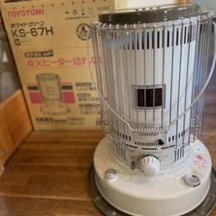 2025年最新】トヨトミ 石油ストーブ ks-67の人気アイテム - メルカリ